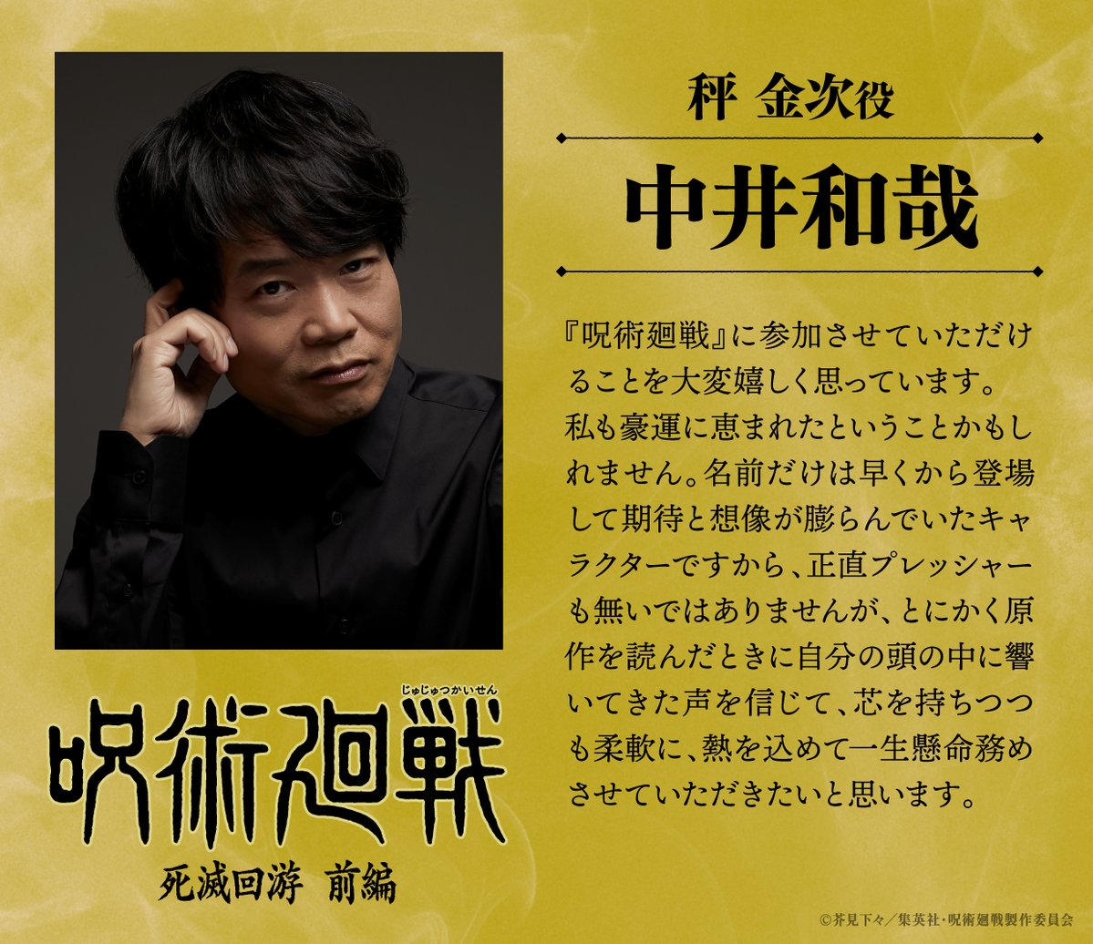 夏猫🌻 (@04gaNo1daze) / Posts / X