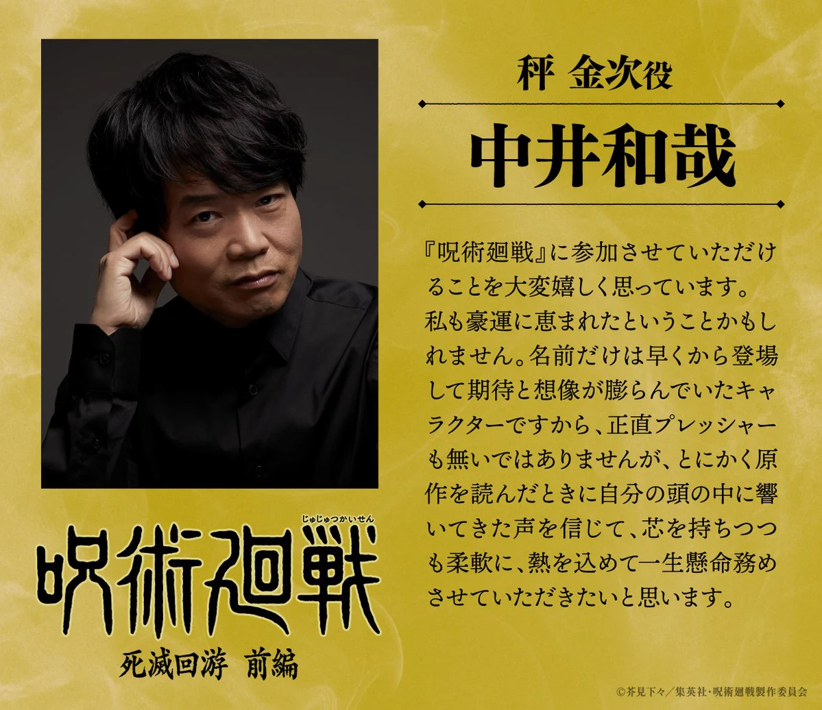 こうやま on X: 