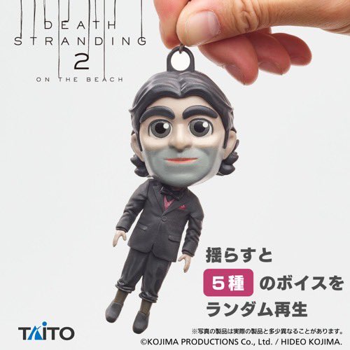 ┳┳━━┳┳━┳━┳┳┳ DEATH STRANDING 2 ON THE BEACH