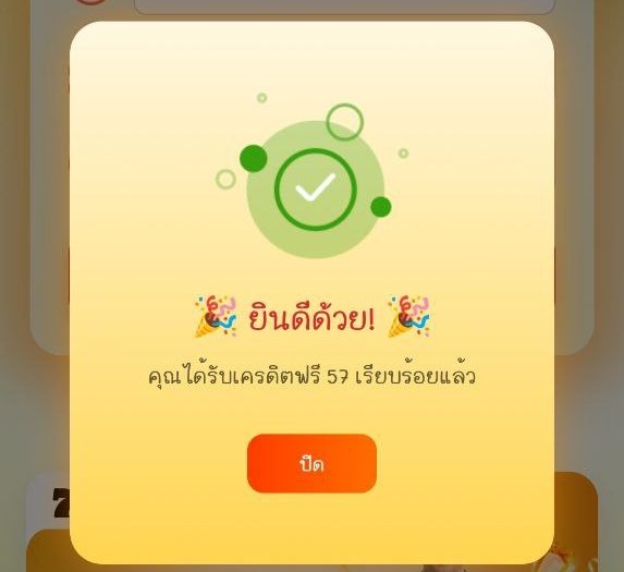 ASHRAF1676680's tweet image. #789BET  เเจกคนรีประจำ📌
ขอคนละ1รีโพสต์นี้♻️

เม้นยุสมาใต้โพสต์ รอเช็ค✅🫡