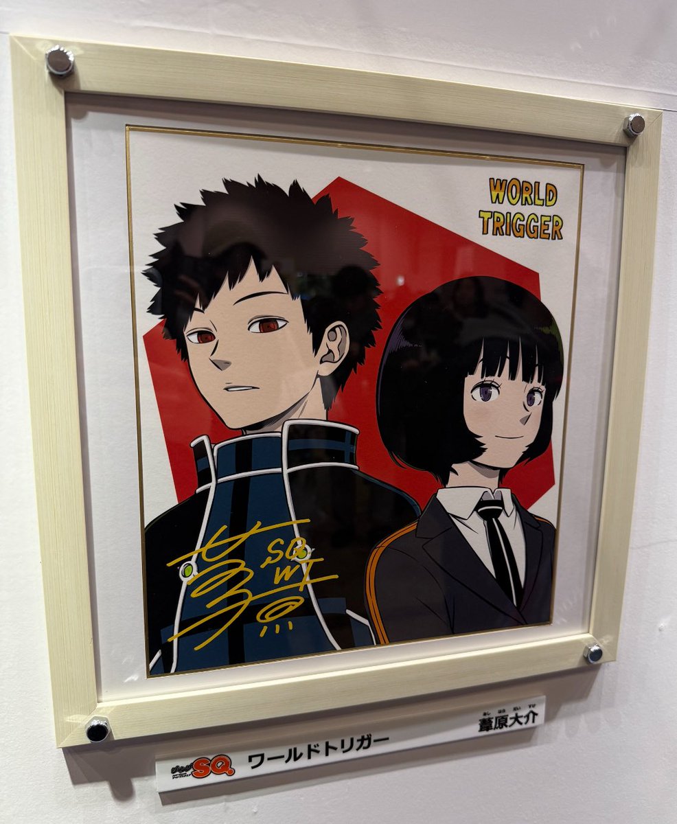 ワールドトリガー　ポスター ワールドトリガー』イラストポスターコレクション （全8種） | j-hobby