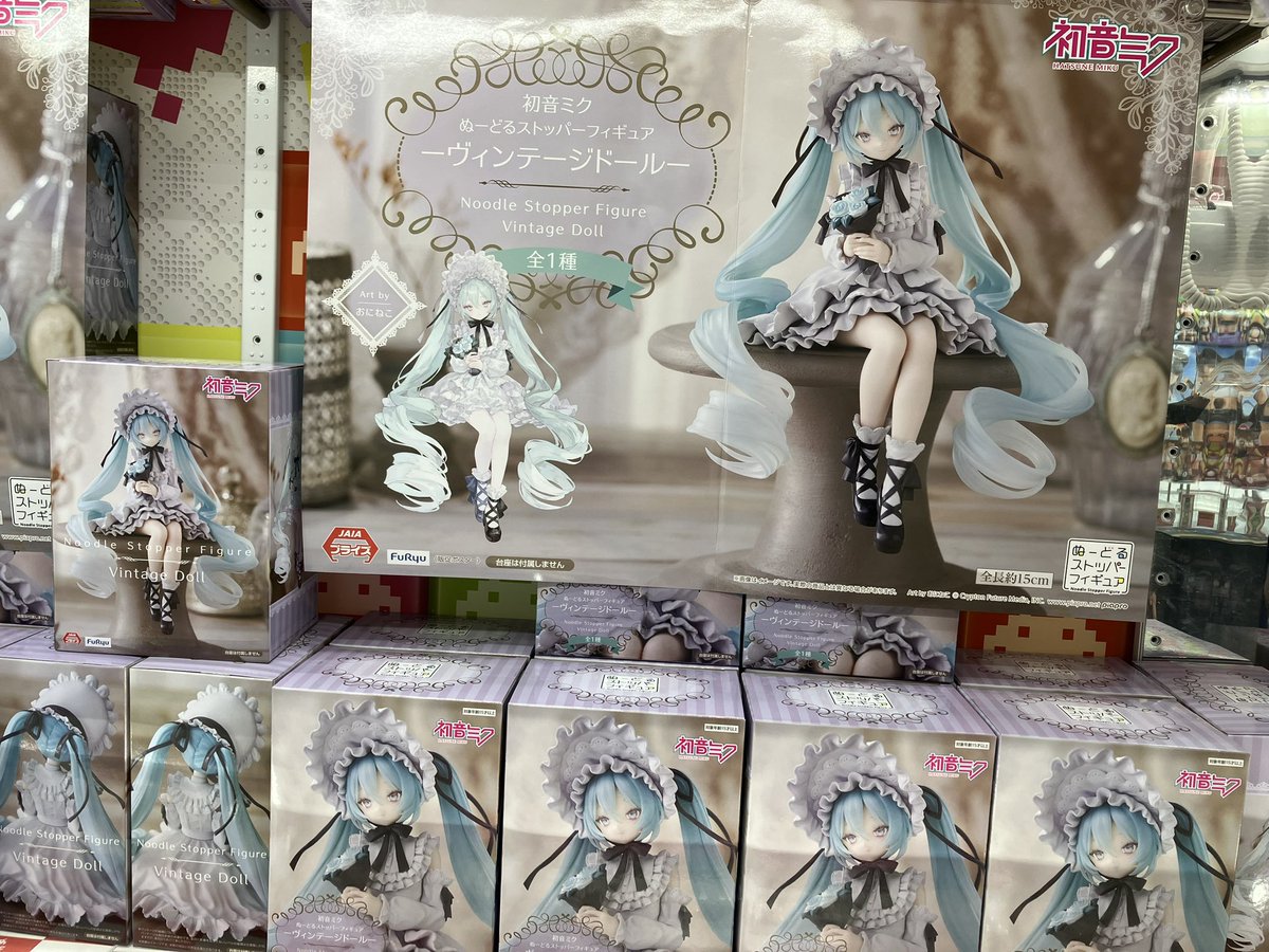 景品入荷③】 初音ミク ぬーどるストッパーフィギュア -ヴィンテージ
