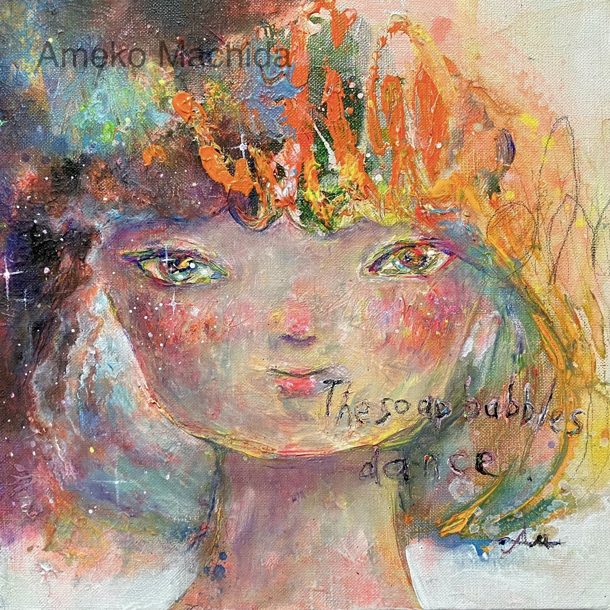 まちあめ tweet media