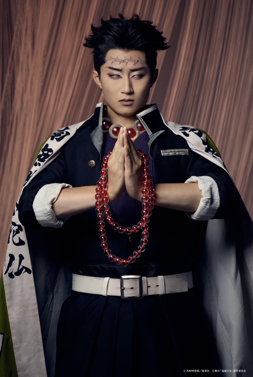 末澤においしいご飯を食べさせたい。 (@hibikingdaze) / Posts / X