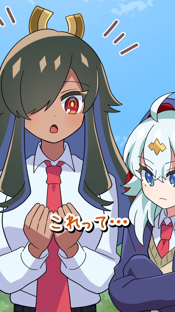 ドラ娘生徒会@ドラゴン娘になりたくないっ！ (@DMnaritakunai) / Posts / X