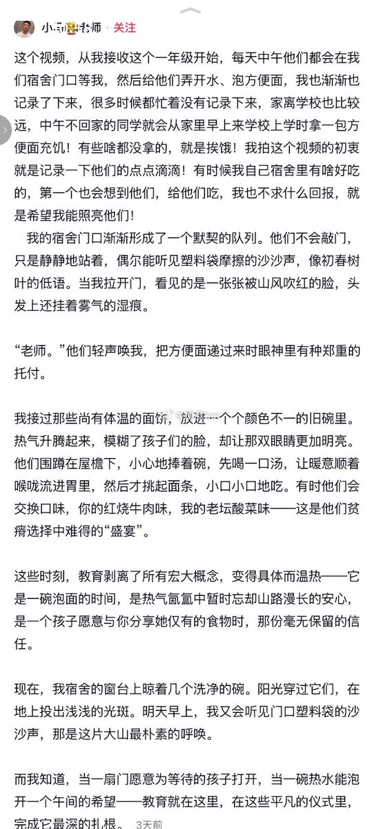 王局拍案 tweet media