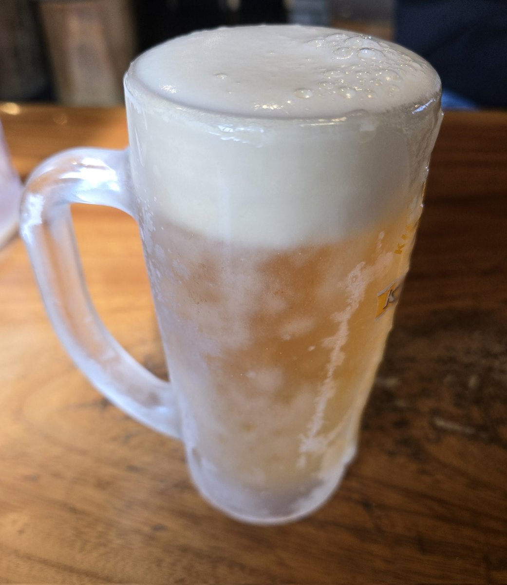 きんっきんに冷えてやがる！