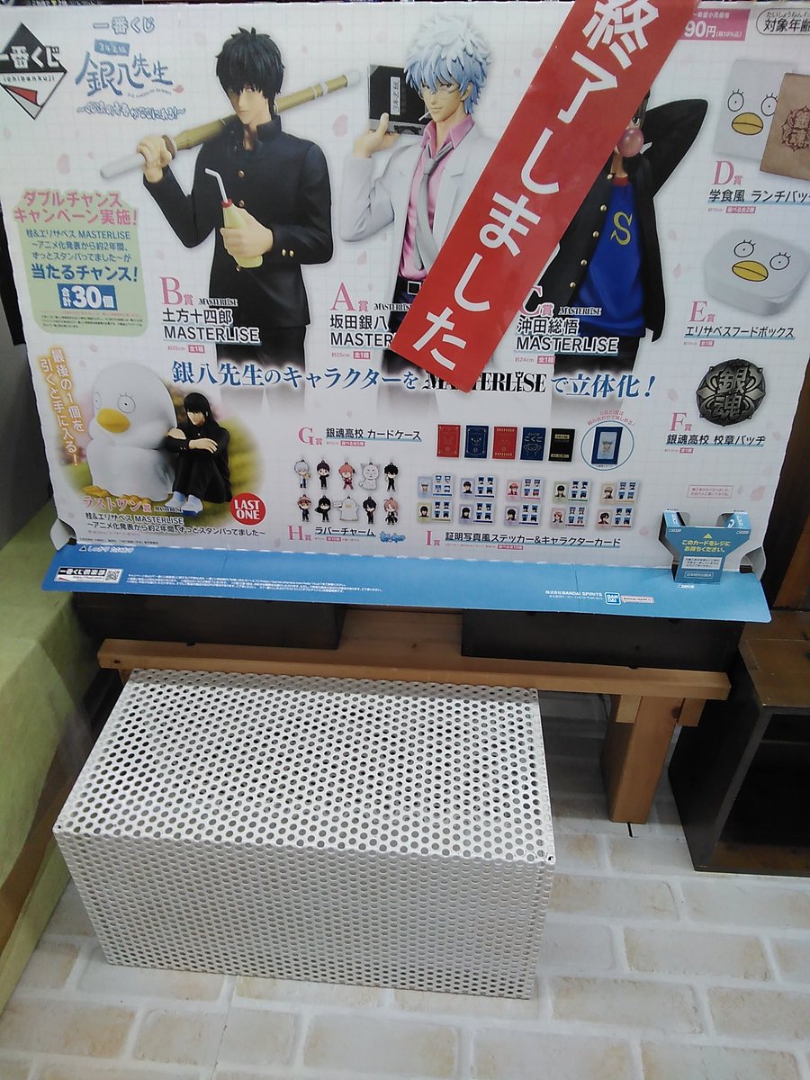 専用ページ 未開封　シリアル付き8枚セット ポケモンカード 未開封8パックセット - メルカリ