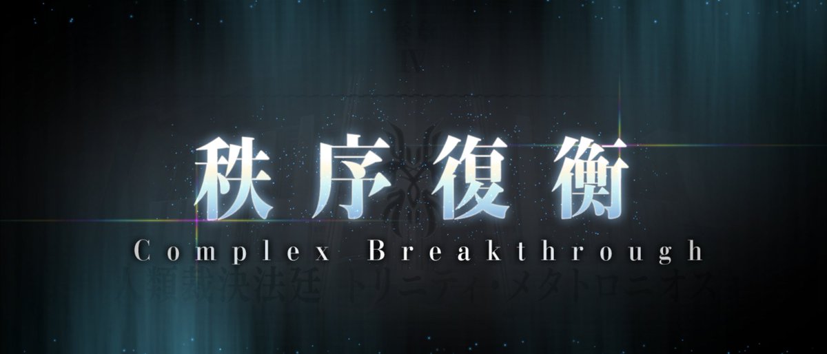 ガルム tweet media