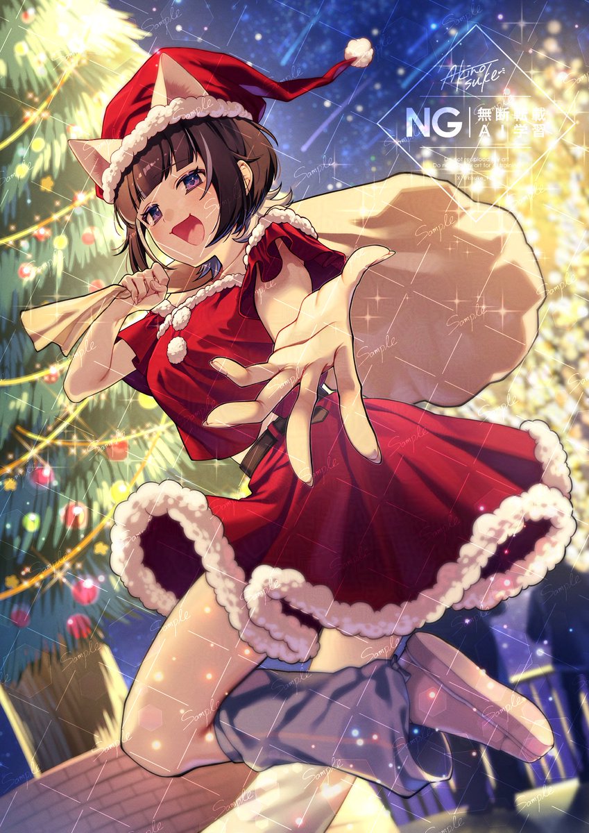 ラ*ク様 95 ⭐️唯一無二⭐️【ツヤツヤ⭐️赤】⭐️色抜けピコ⭐️クリスマスロ Shop - 072 Project｜Game Platform