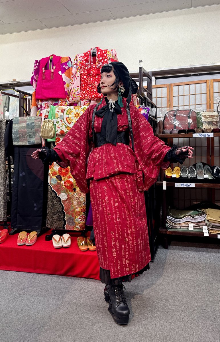 キモノグラース (@kimono_grace) / Posts / X