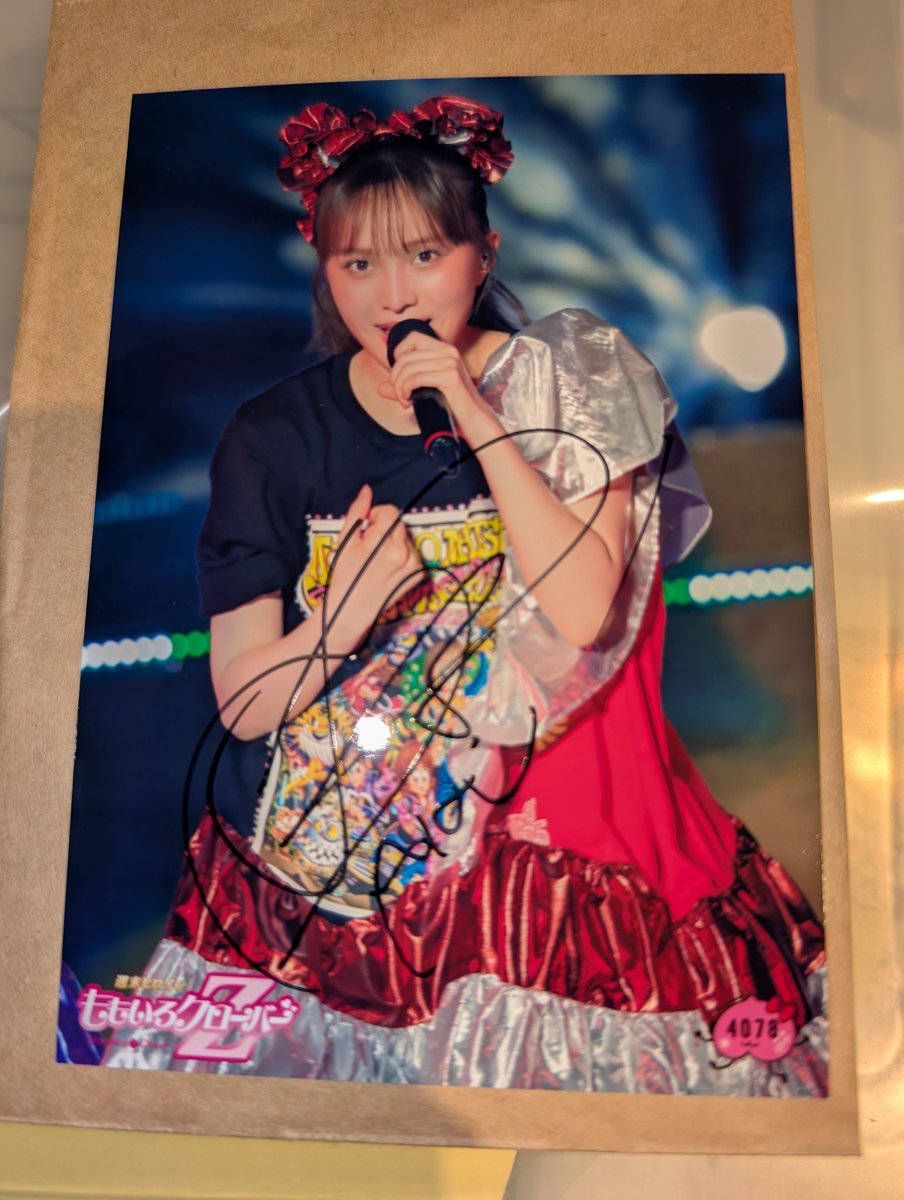 夏菜子のサイン入り写真をまたゲットできました！ 最高のクリスマス