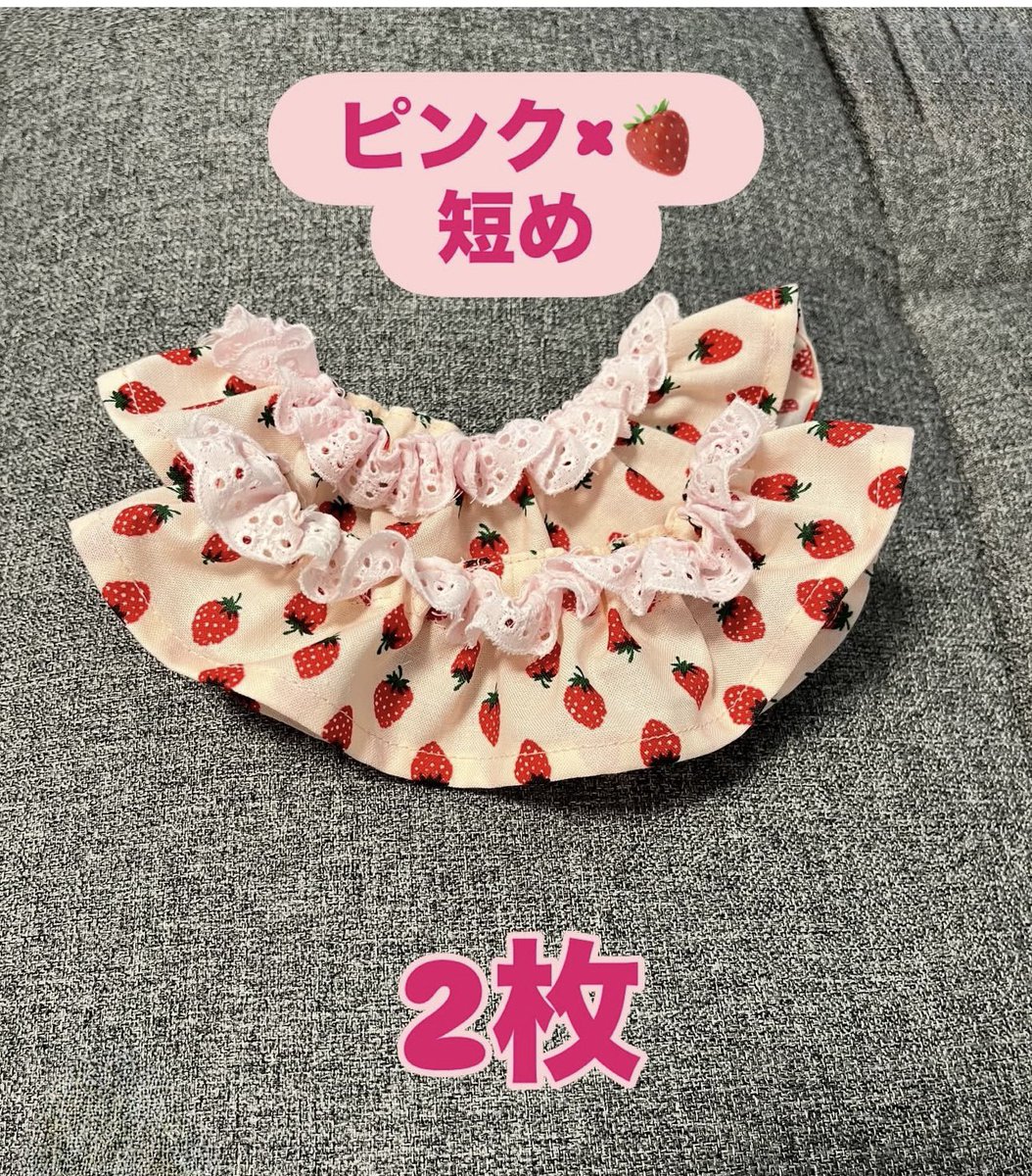 おぎ (@shirukatsu38) / Posts / X