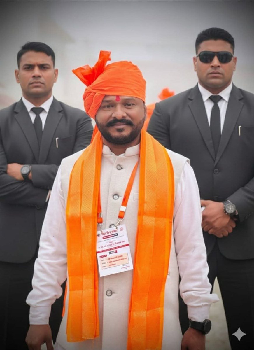 हर हर महादेव 🕉️

Kishan Prajapat जी भाई साहब को राष्ट्रीय संयोजक Bajrang Dal बजरंग दल बनने की हार्दिक शुभकामनायें।  

#जयश्रीराम ⛳️