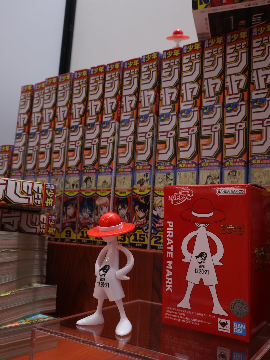 🏴‍☠️2025/12/20-21開催中！ #ジャンプフェスタ 2026🔥 コレクターズ