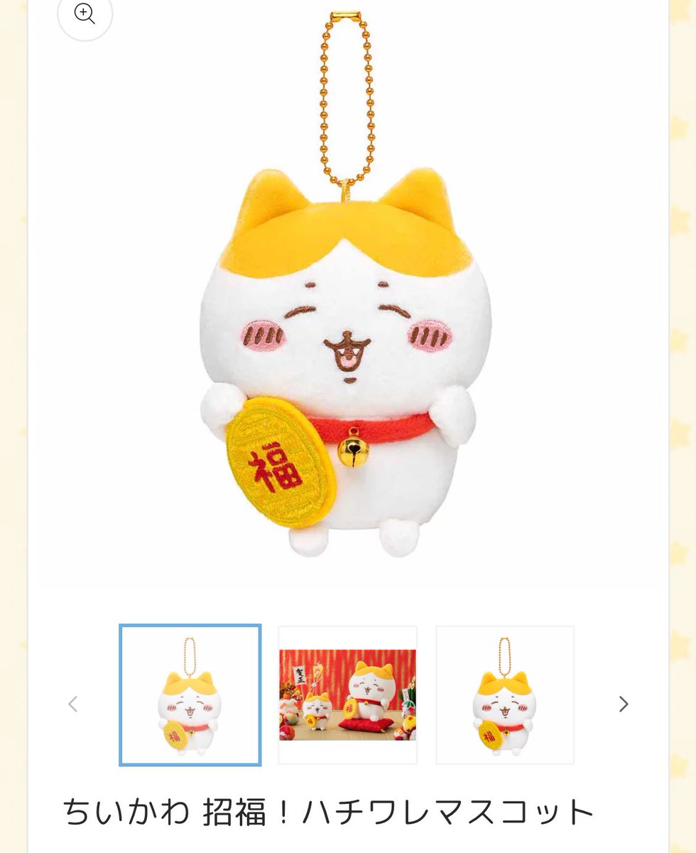 yu (@S_E_66_X_Y) / Posts / X