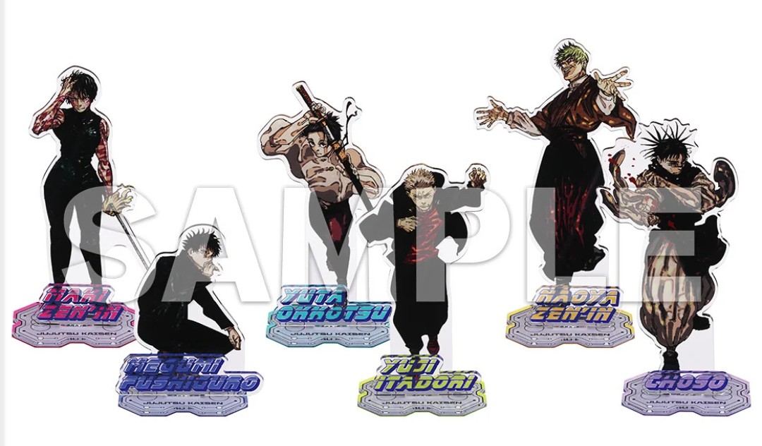 ジャンプ GIGA 2026 WINTER』「呪術廻戦」特集！ 付録※紙版のみ 缶