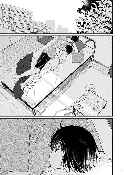 書店🍈
https://t.co/VPNUwSZ8up
DLsite
https://t.co/sjeweTeWUe 