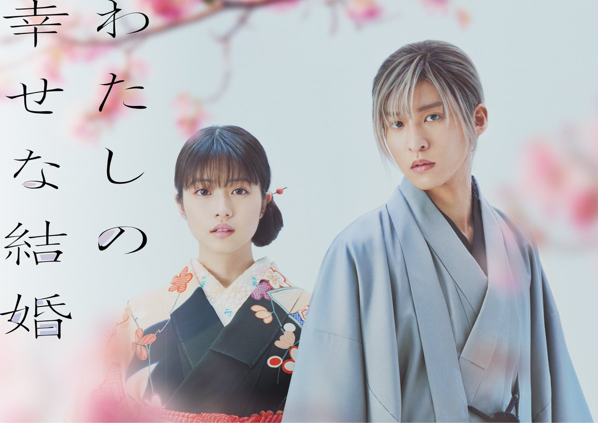 2416ix's tweet photo. q. which role that you have played that is closest to yourself?
🖤: kudo kiyoka from my happy marriage. but he's too cool lol. (...) among of all my characters, i can portray kudo kiyoka the most naturally.

(vogue jp 25.09) https://t.co/3nIpDlY4cJ