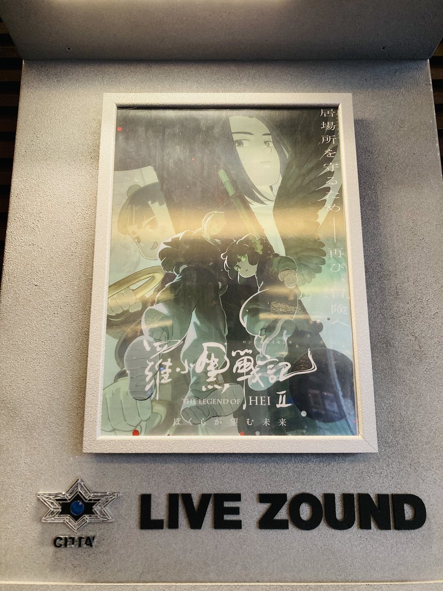 つちこ (@tsuchicosan) / Posts / X