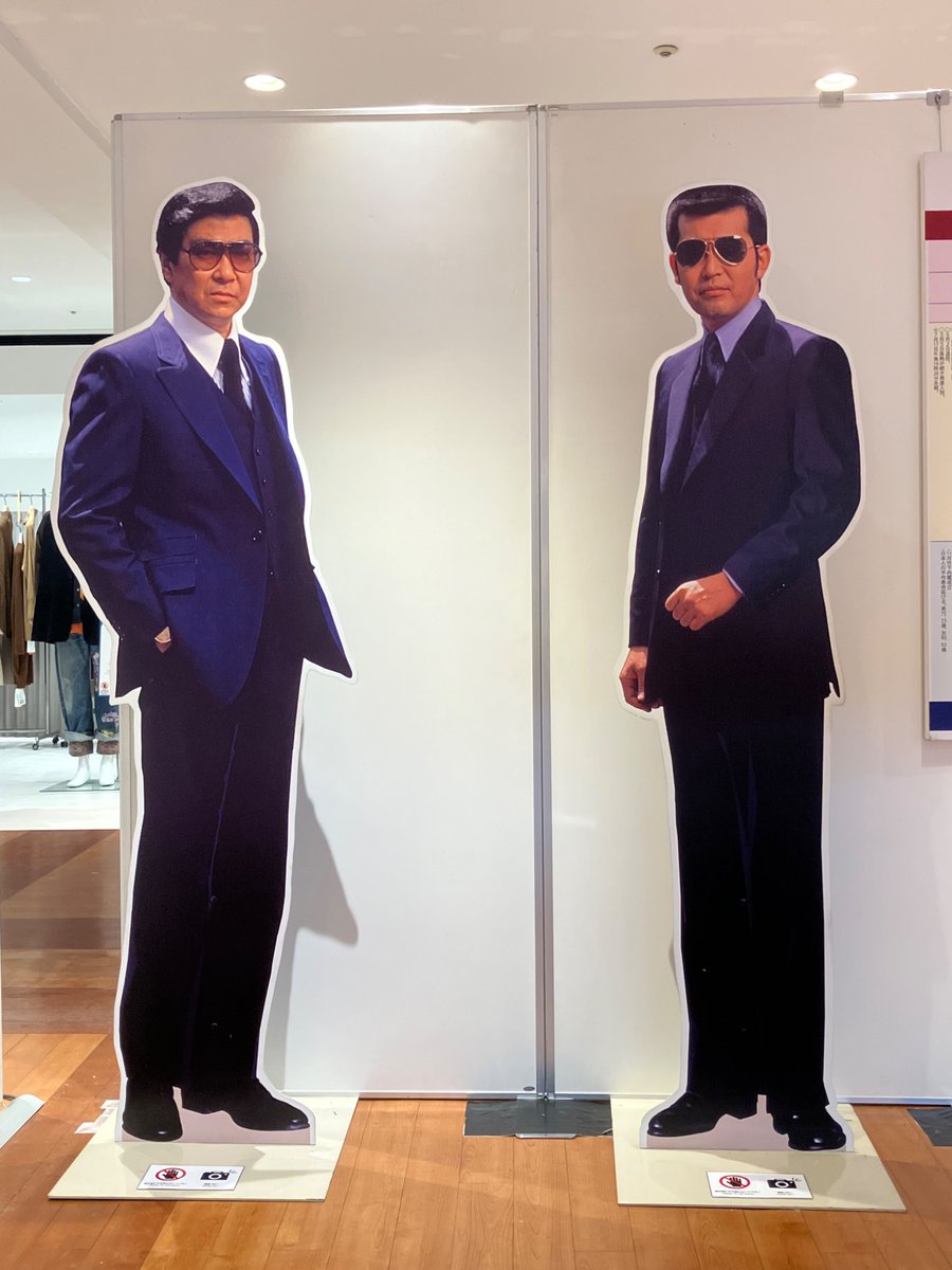 Post by ムラ・タム・ラ on X: G3…