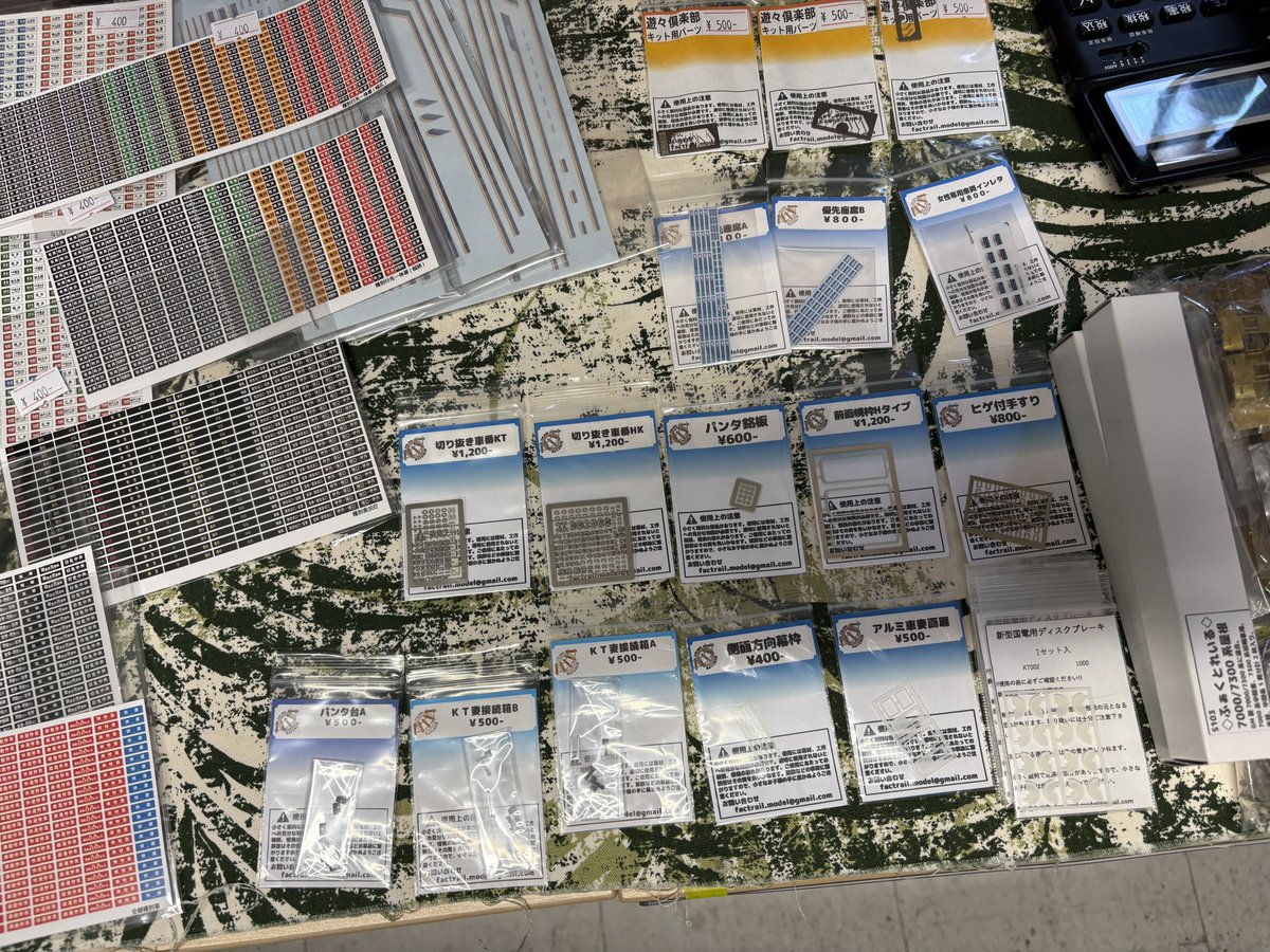 factorail's tweet image. 本日の即売会スタートしております！
皆様のご来場お待ちしております！