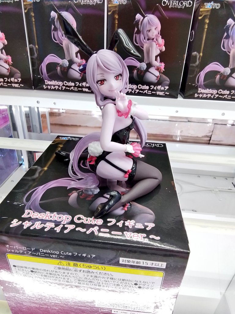 プライズ】本日新入荷！ 『#オーバーロード Desktop Cute フィギュア