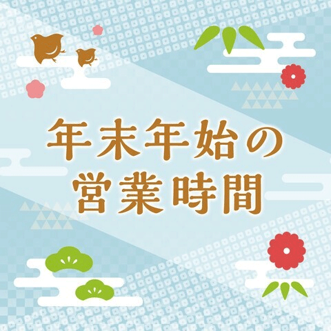クラフトビアショップ独歩 tweet media