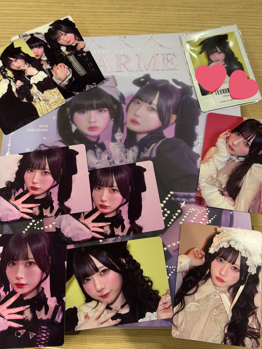 LARME 067、営業者受取にしてやっと残りの分を受け取ってきた！ チェキ