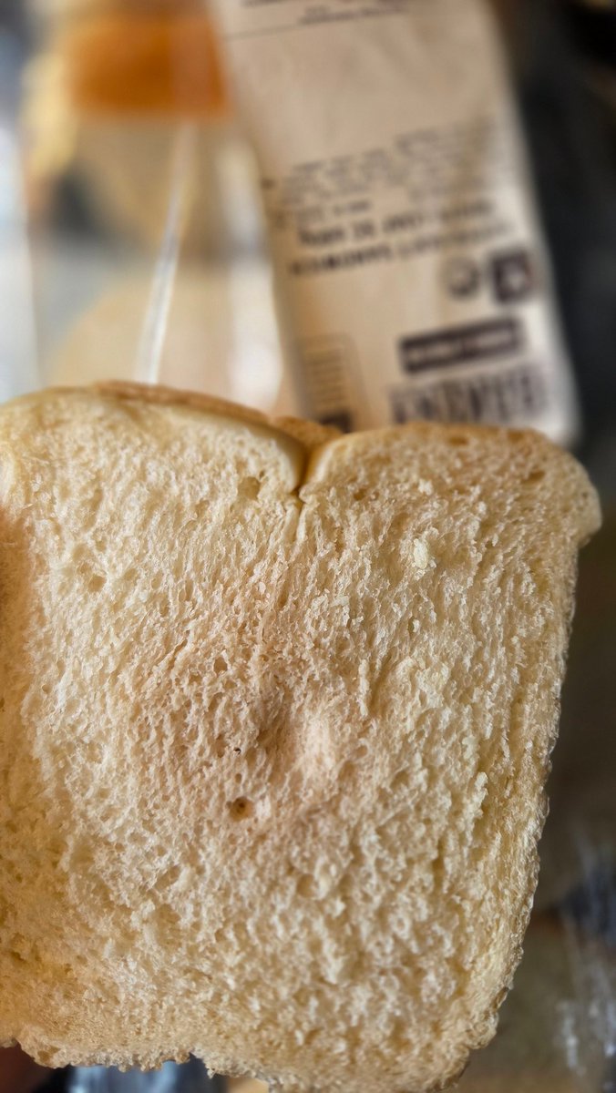 Saz_26's tweet photo. @Coles  what's wrong with this bread?  Just bought. https://t.co/SazGpCshZJ