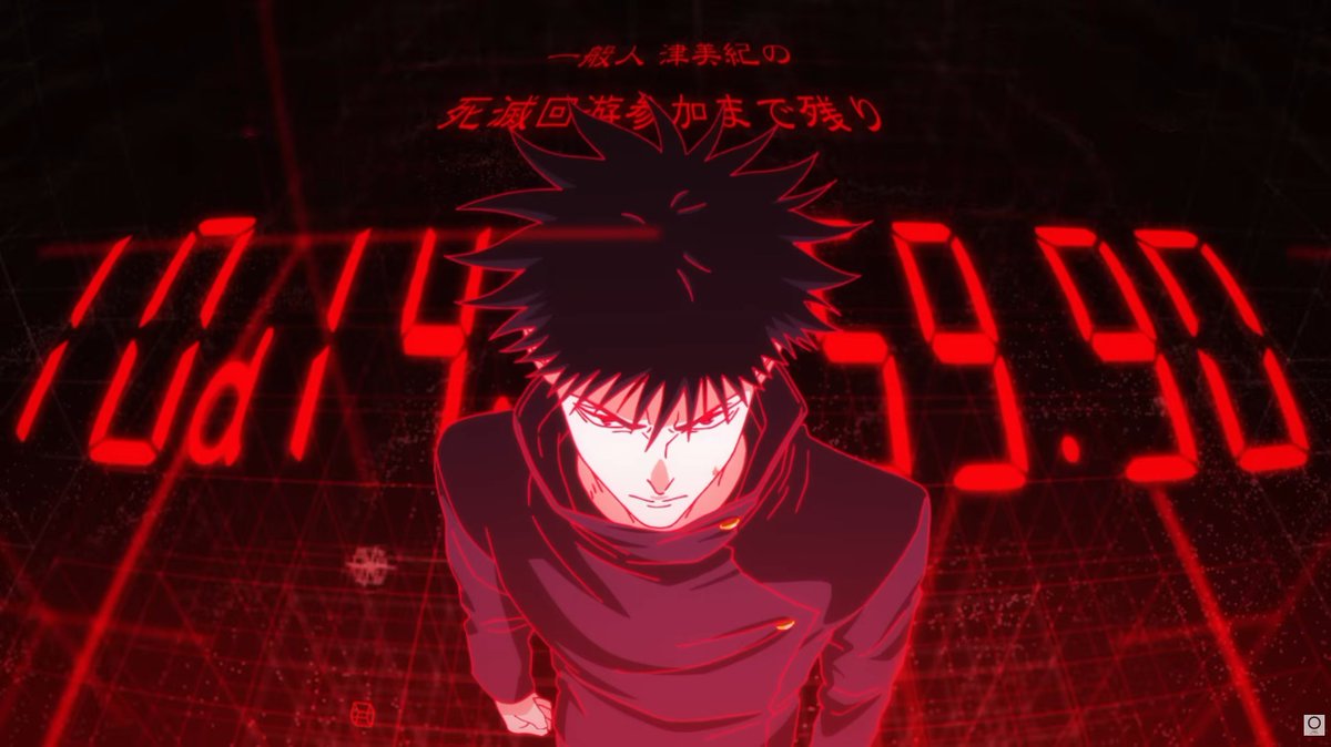 kyfriedmegumi's tweet image. no one talk to me i'm doing something (thinking about culling games trailer megumi)