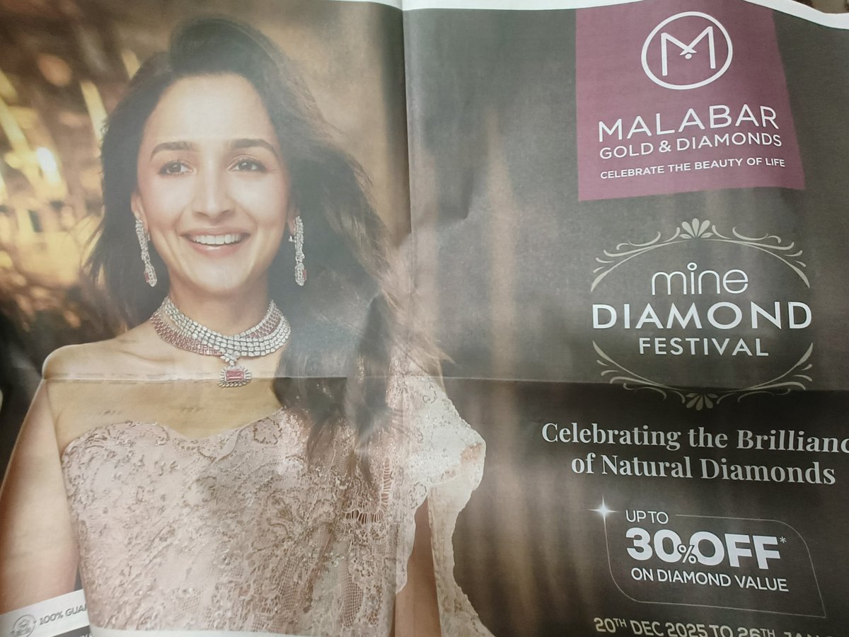 harrys4u's tweet photo. Before &amp; After - Add dated December 20, 2025
#Boycottmalabar @malabargoldanddiamonds @MalabarGold @malabargoldandD #malabargoldanddiamonds @ShefVaidya https://t.co/Nt8etRHLHq