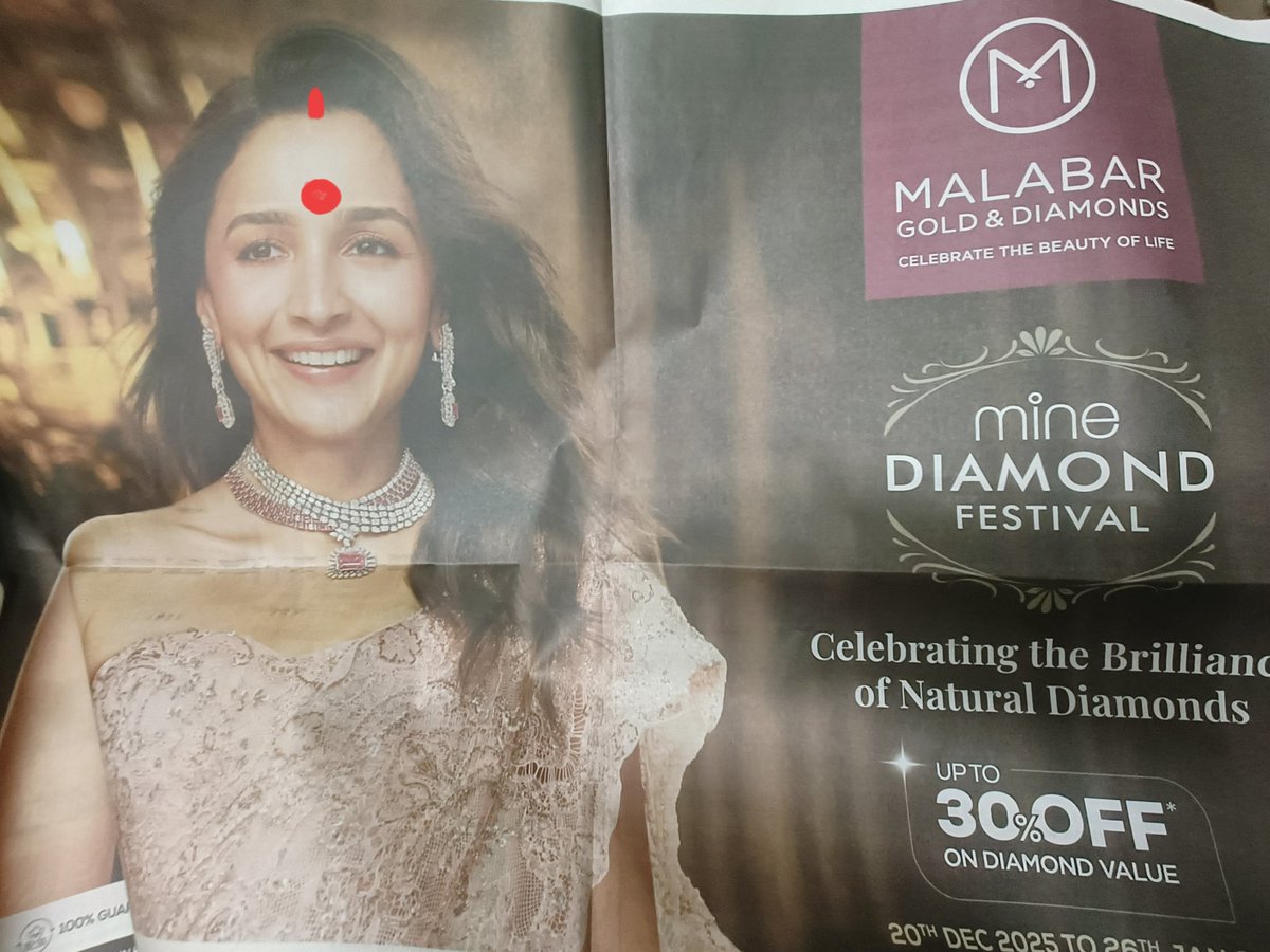 harrys4u's tweet photo. Before &amp; After - Add dated December 20, 2025
#Boycottmalabar @malabargoldanddiamonds @MalabarGold @malabargoldandD #malabargoldanddiamonds @ShefVaidya https://t.co/Nt8etRHLHq
