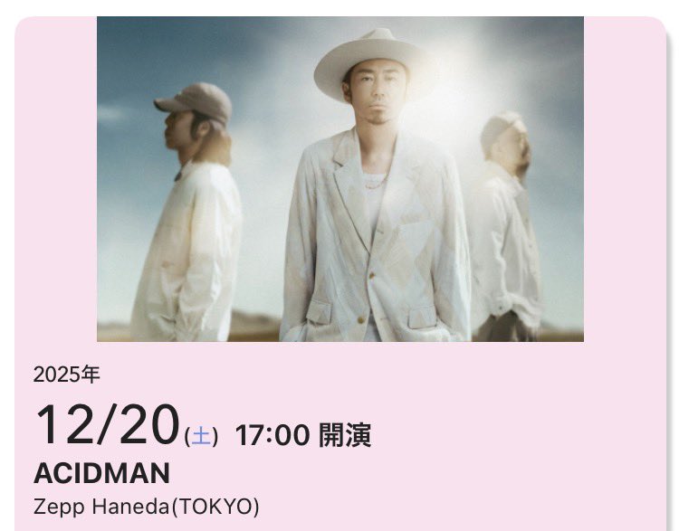 ゆにご@C107(火)西1め-09a (@yuni_u25) / Posts / X