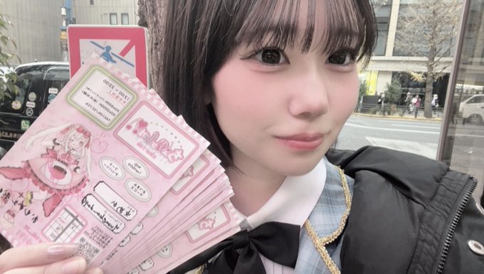 ちぇりっしゅのツイート