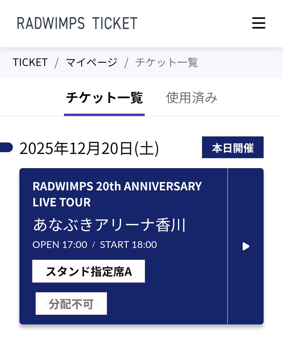 スピフジ (@4kqH8kiyQVehNmb) / Posts / X