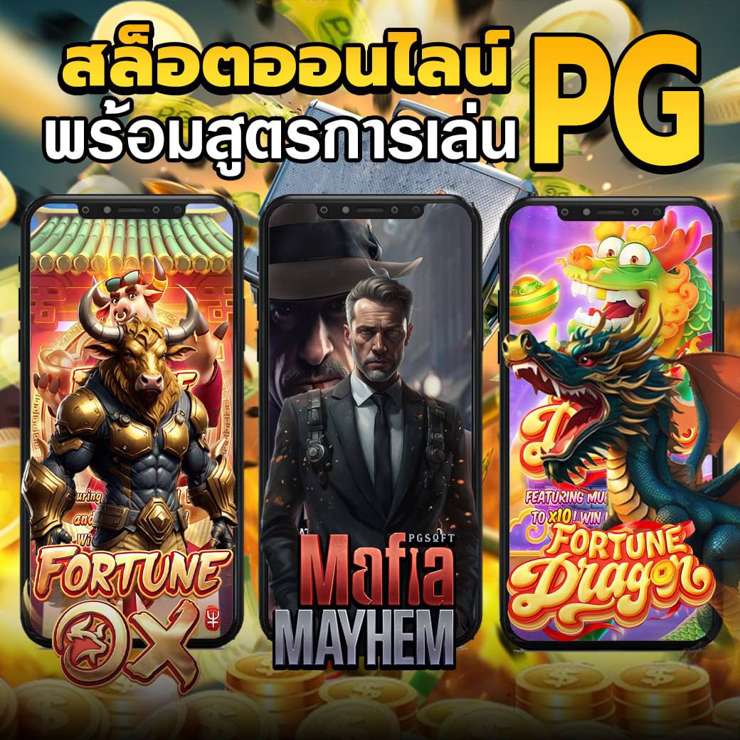 #สล็อต #สล็อตเว็บตรง🎀 เริ่มต้นแค่ 1 บ. ปังเกิน 🍓
🍃รับทรัพย์รัวๆ ถอนหนักมาก🌽

✅สมัครเล่น ➢yok789.co/ref/rnx39j4n 

🍓สล็อต🌽สล๊อต🥑เว็บสล็อต🍓สลอต🍃
🌽สล็อตวอเล็ท🍓สล็อตเว็บตรง🌽#สลอตออนไลน์🍓