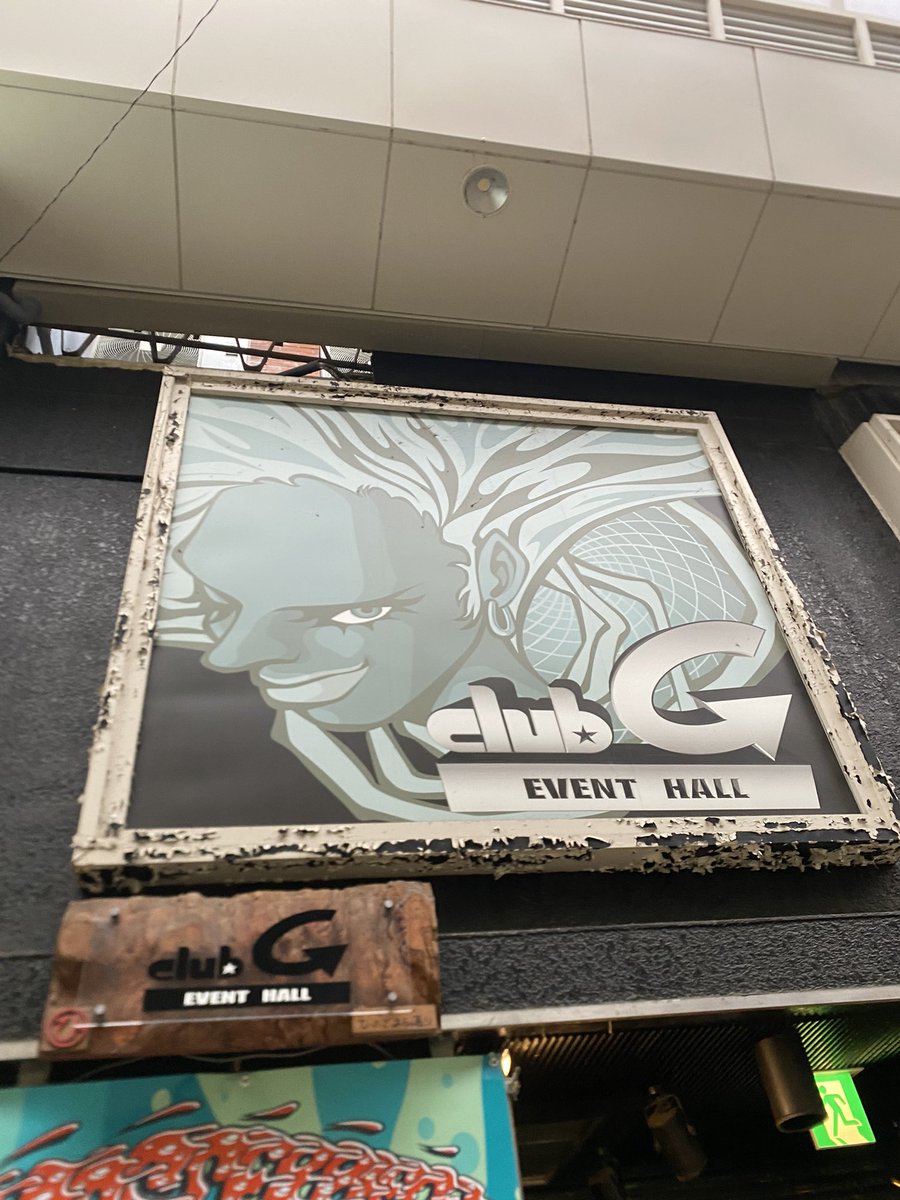 KoP6th 限定Aime/バルーン/特典シリアルコード/リストバンド あーちゃん ᶫᵒᵛᵉ♡dobe🐶 12/18 Hawaiian6ツアー 鈴鹿Answer