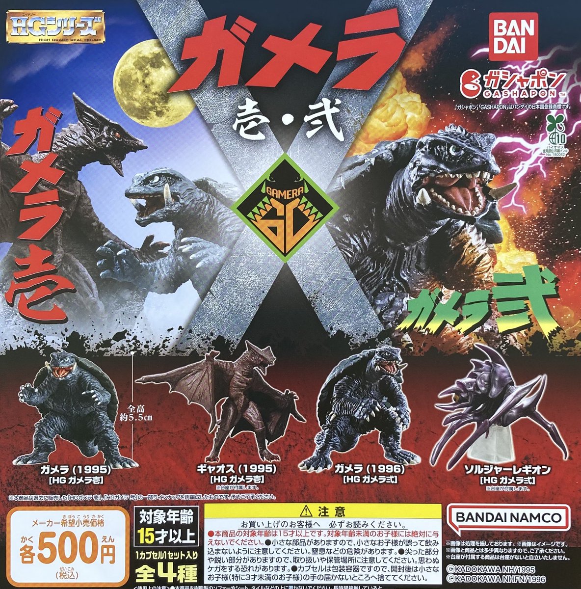 12月20日完売のお知らせ‼️ ◎ もっさりもさお ふわもさフロッキー