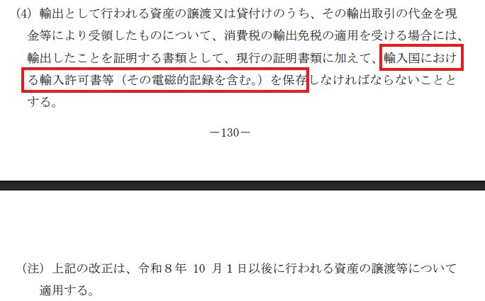 【終了】購入者決定しました ebay七年目 (@MazmawWDnXtQ0gU) / Posts and Replies / X