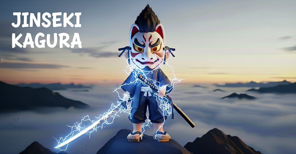 神々の力に触れ、新たな自分と出会う旅へ - 神石高原町観光サイト