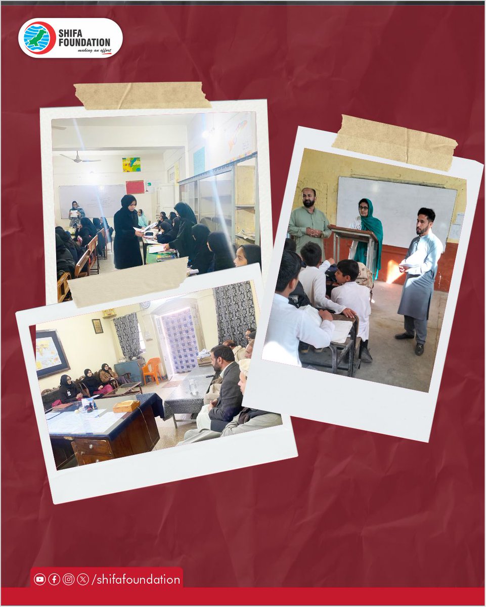 Shifa Foundation tweet media