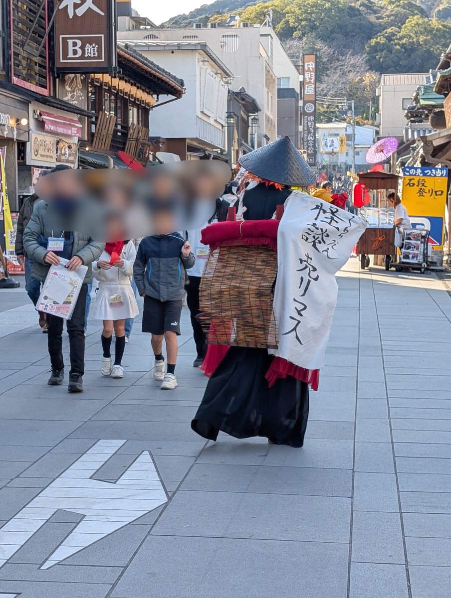 り tweet media