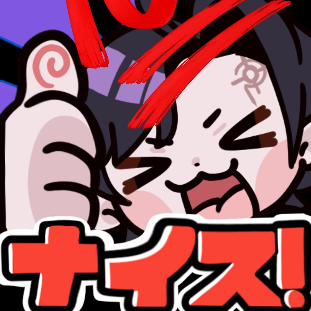 こちらお描きしました⊂( ᴖ ̫ᴖ)⊃