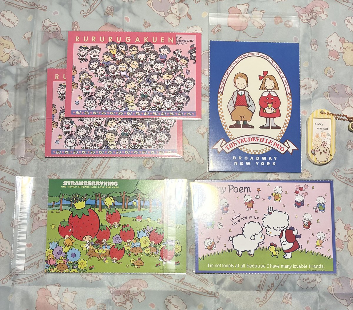 やま様❤️おまとめ専用ページです。12/27まで♡ でーぶいでー (@JkhnUj42zyG1HQV) / Posts / X