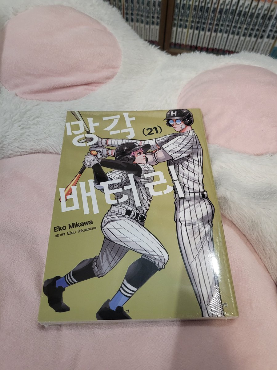 홍대 딩굴딩굴 알타미라 tweet media