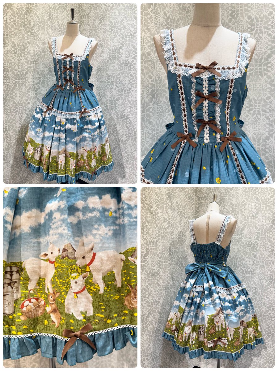 KIST Maria tweet media