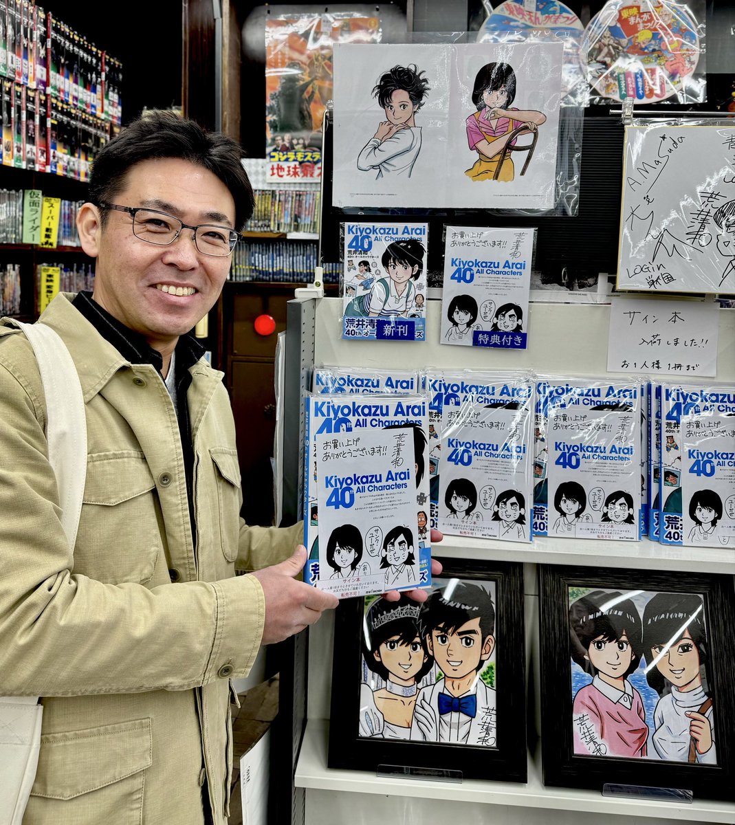 流氷物語号×『オホーツクに消ゆ』MOTレール倶楽部 石黒 明