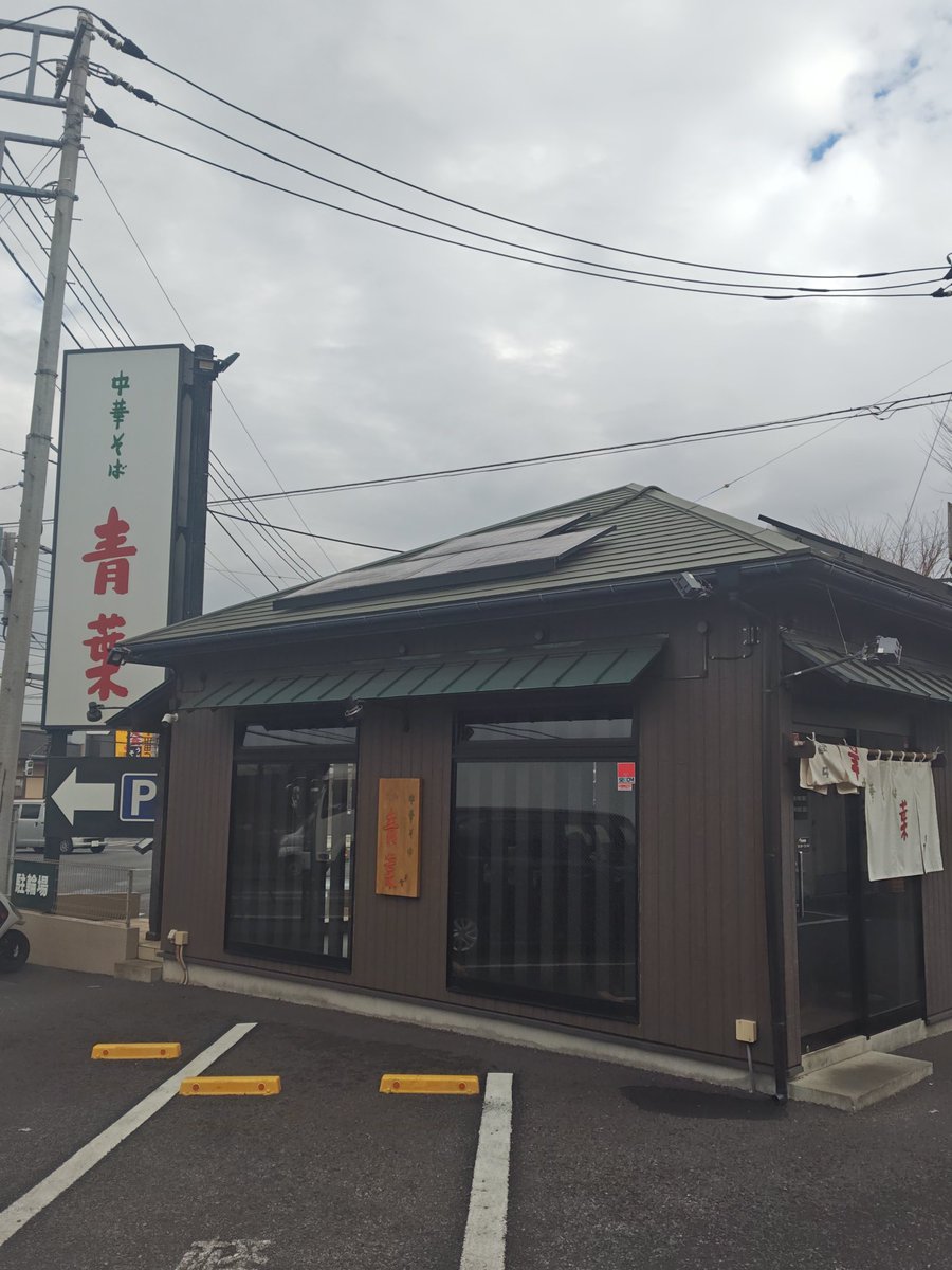 寝太郎◢|⁴⁶ (@komaken99) / Posts / X