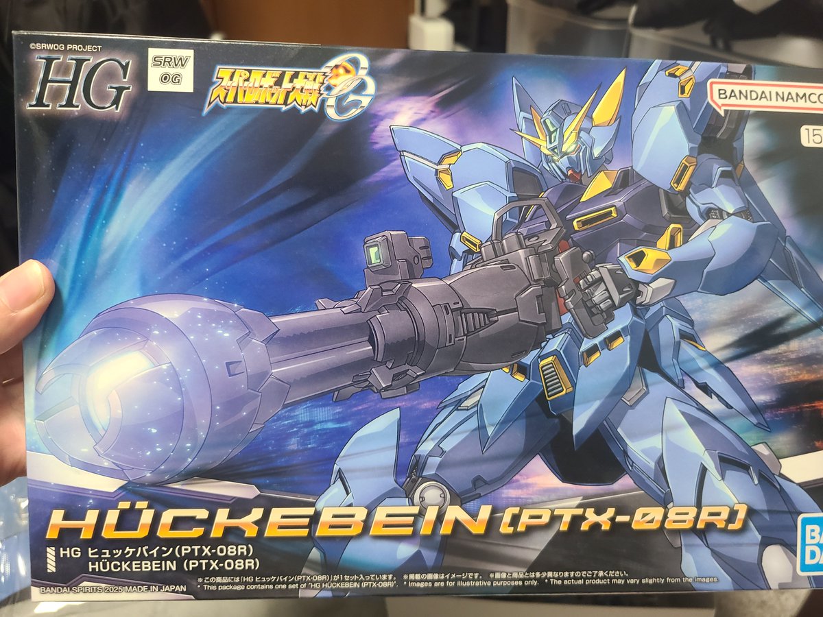 ニケ✳︎ adidas ZX 8000 Tokyo Olympics FX9152 Release Info | SneakerNews.com